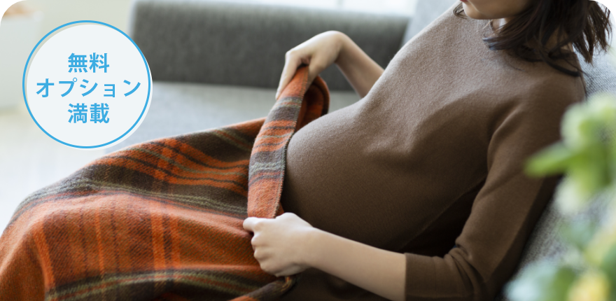 出生前胎児DNA鑑定