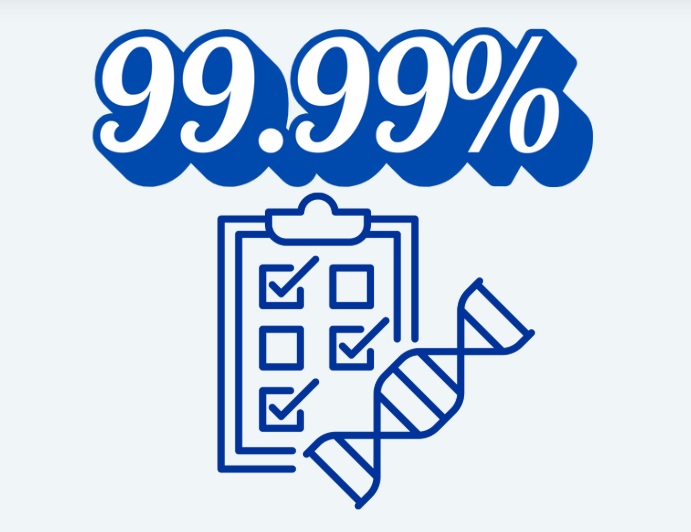 99.99%でも鑑定は信頼できるのか？