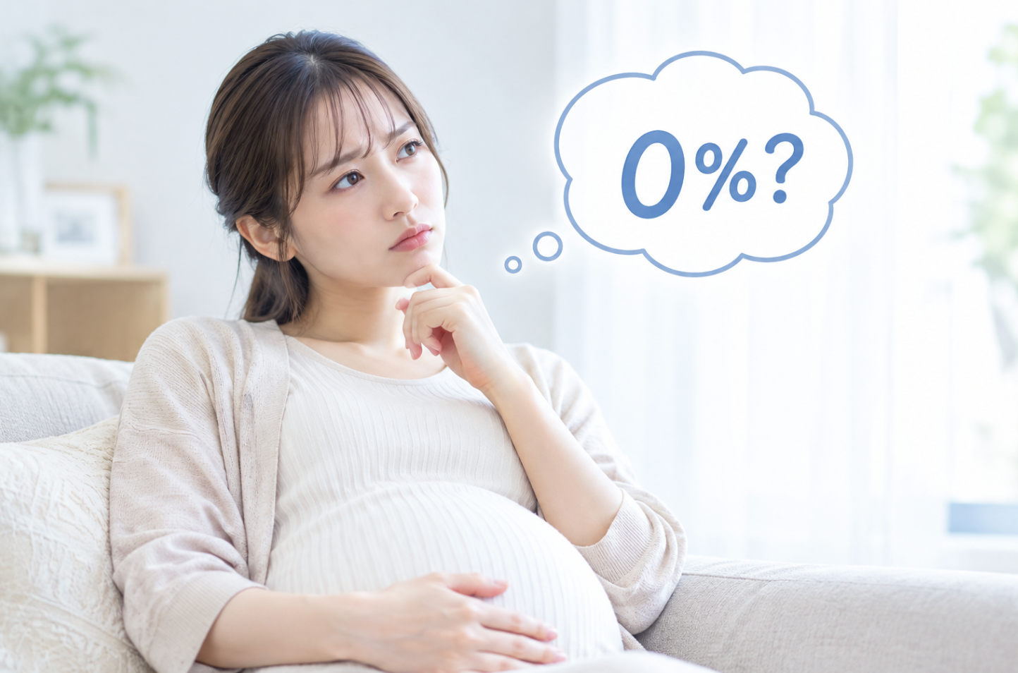 若い世代でも染色体異常が起こる可能性（染色体不分離）のイメージ